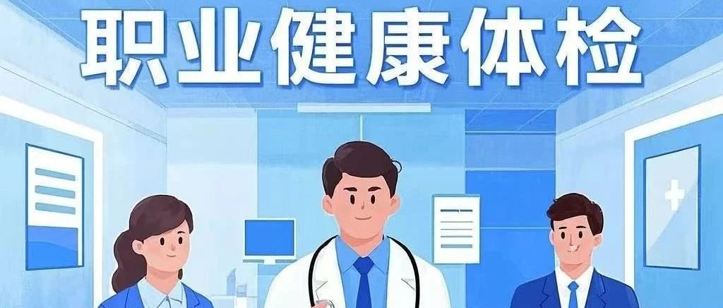 文章附圖