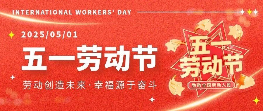 文章附圖