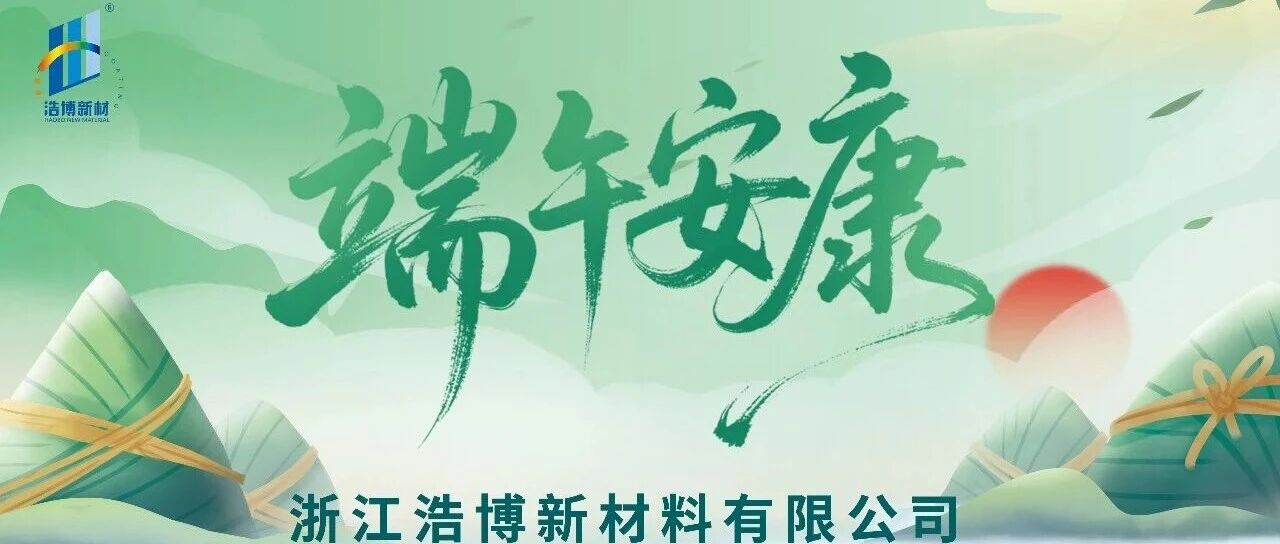 文章附圖