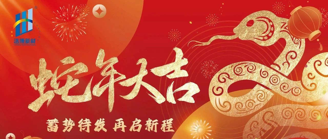 文章附圖