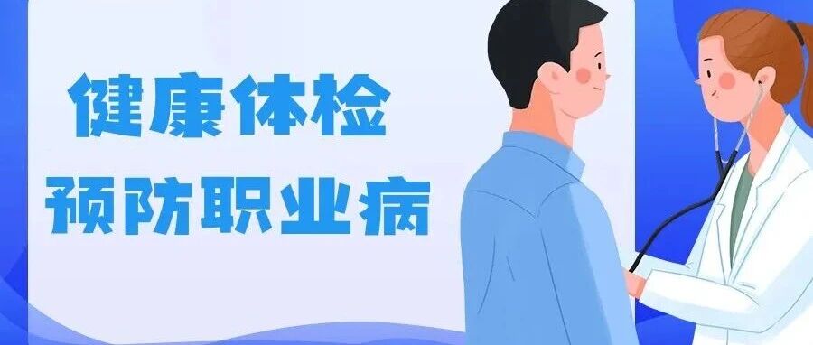 文章附圖