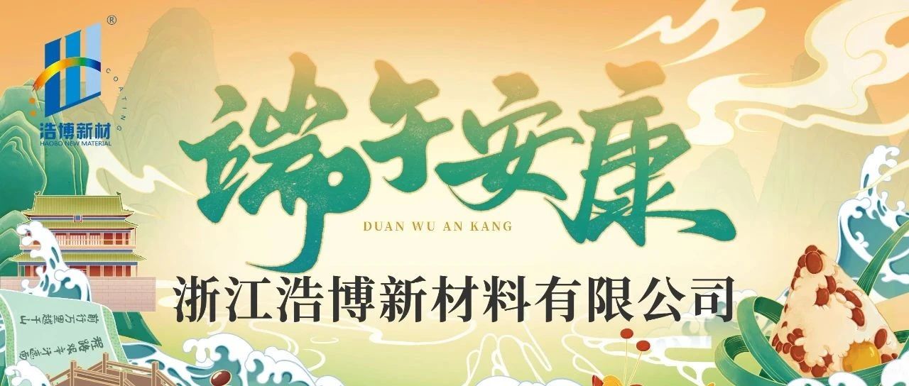 文章附圖