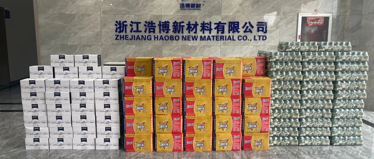文章附圖
